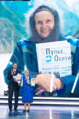 Человека года Почты России наградили в Кремле Человека года Почты России наградили в Кремле
